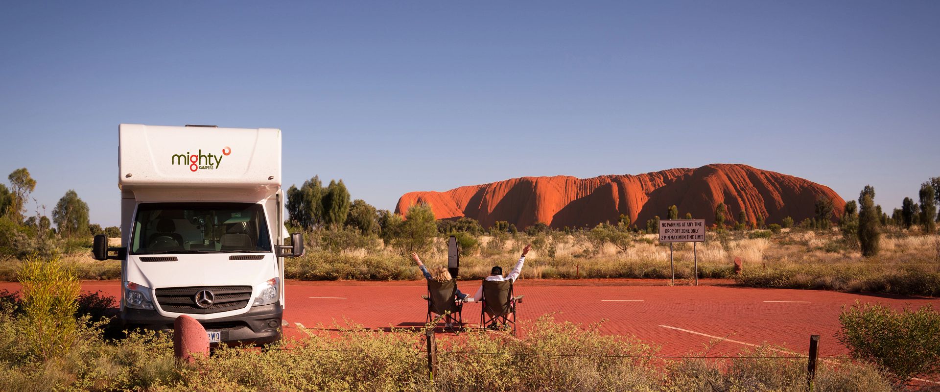 Uluru