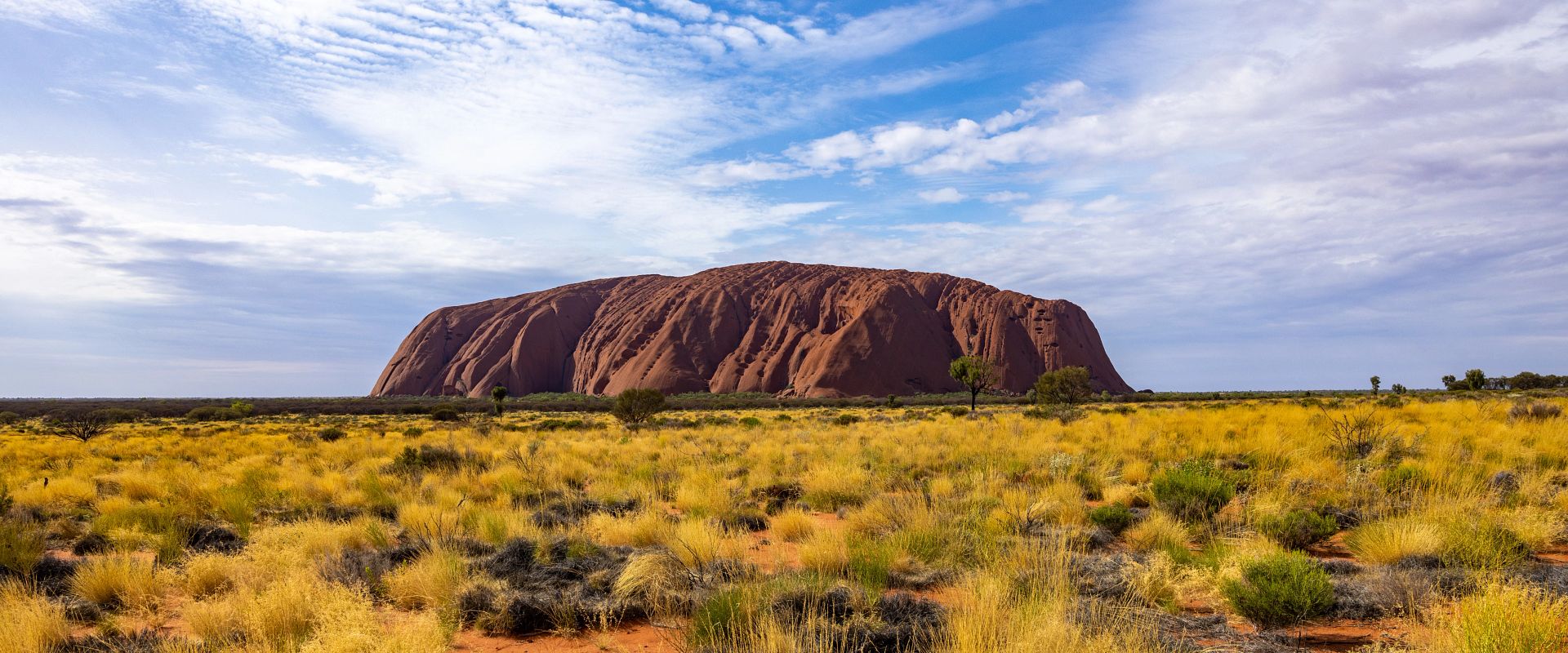 Uluru